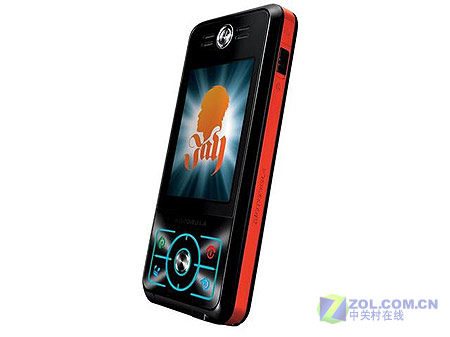  << 'ROKR E6' MÜZİK TELEFONU Hakkında Herşey >>