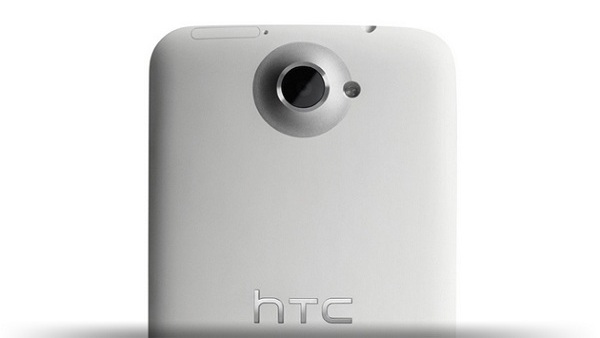 HTC, Brezilya pazarından çekiliyor