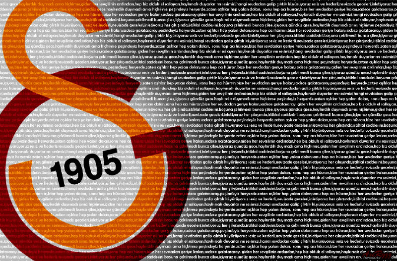  Tüm Galatasaray Bölümüne Hediyem Olsun =)