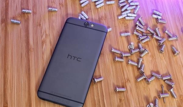 HTC kötü gidişatı durdurma yolunda