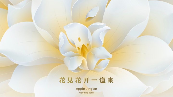 Apple, Çin'de açacağı yeni mağazayı duyurdu: 57. Apple Store olacak!