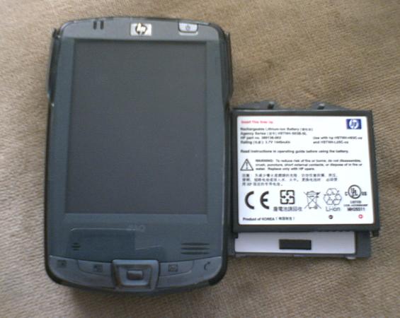  ALINIK HP HX2490 CEP BİLGİSAYARI İÇİN BATARYA !!!