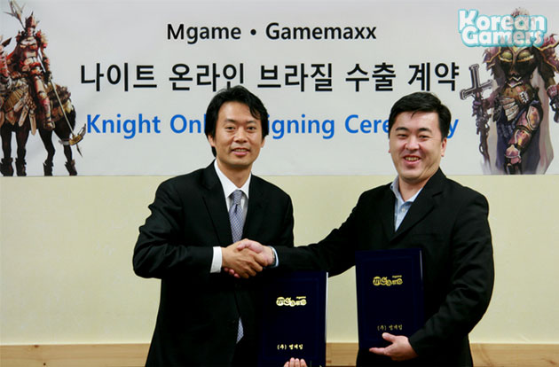  Knight Online Brezilya Sunucusu Yakında Açılıyor