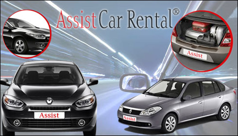  Renault Symbol Diesel 1.5 AC KİRALAMA 3 gün 100 TL