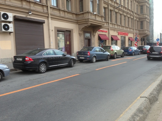  VOLVO SEYAHATLERİNİZ