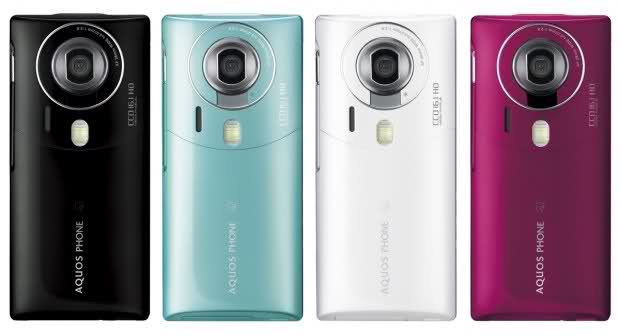 Sharp'dan Hello Kitty hayranlarına özel 16.1 MP kameralı akıllı telefon: 007SH