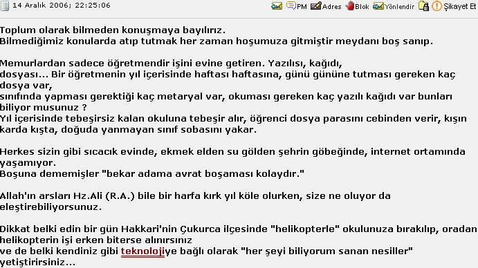  Öğretmenler Yaz Tatillerinde Maaş Alırlarmı?