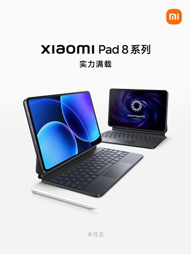 Xiaomi Pad 8 serisinin tasarımı ortaya çıktı: Yakında geliyor