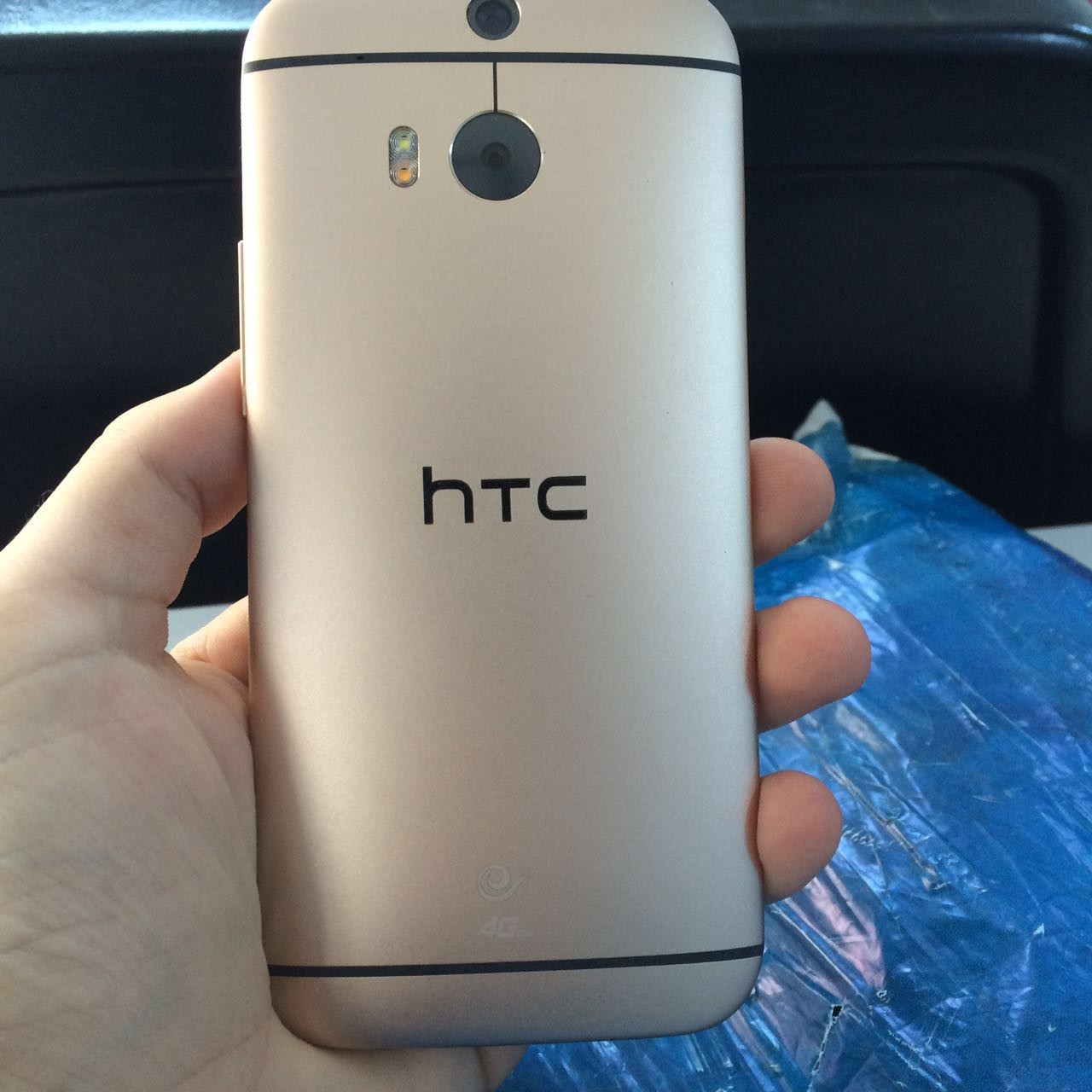  HTC M8 32GB 370TL 2 aylık - SATILDI