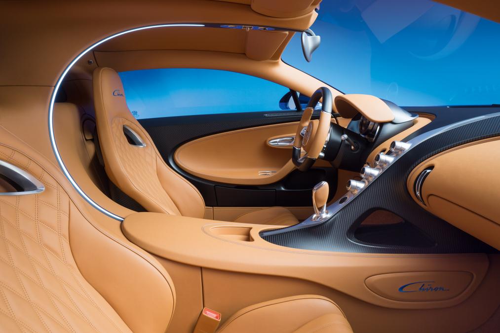  BUGATTI CHIRON TANITILDI