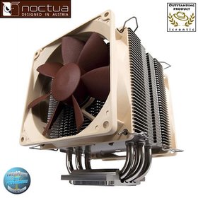  Satilik NOCTUA NH-U9B SE2