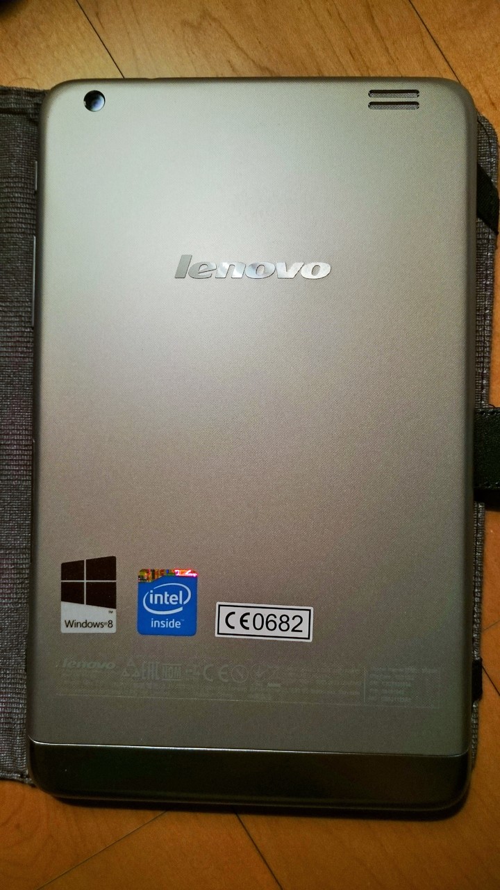  Satılık tertemiz Lenovo Miix 2 8'