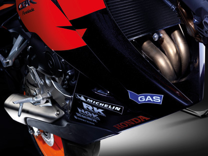  2009 Honda CBR 1000RR
