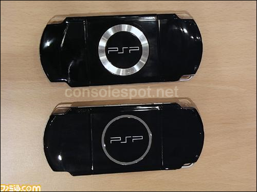  PSP-3000 İncelemesi