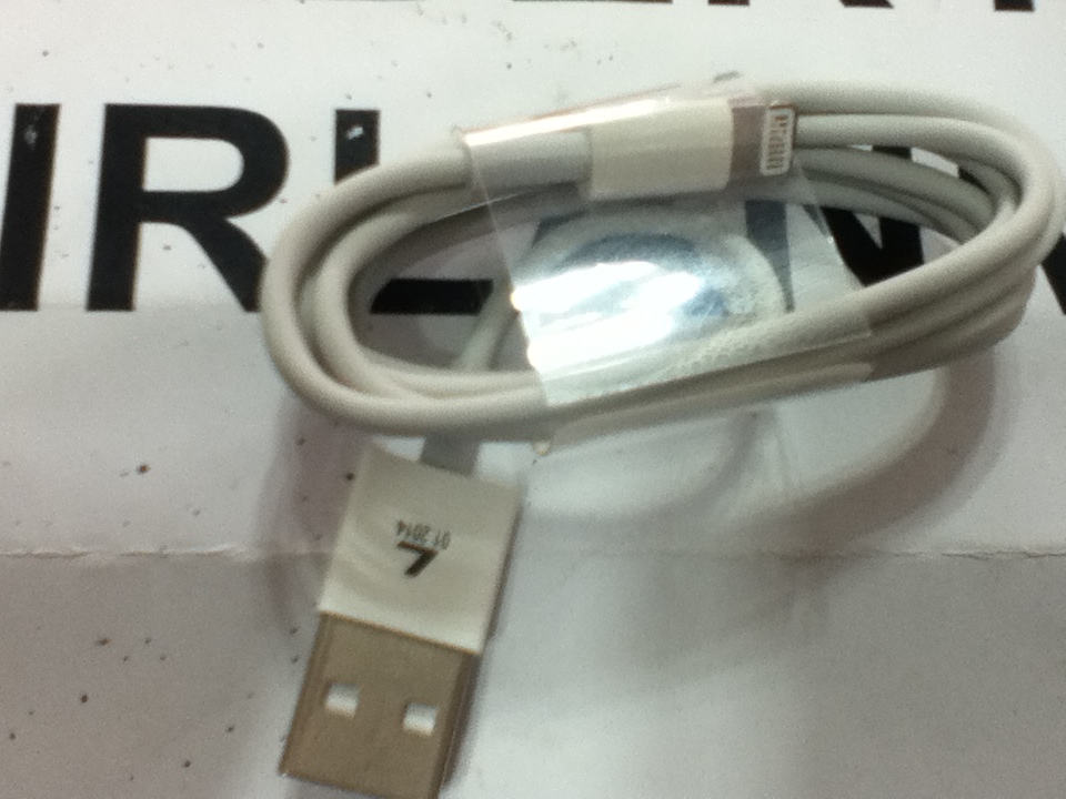 Qwerts Micro Usb Orgulu Hizli Sarj Ve Data Kablosu 2 Mt Fiyati
