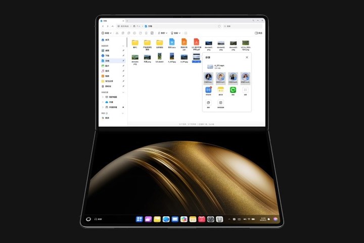Huawei'in ilk katlanabilir dizüstü bilgisayarı MateBook Fold Ultimate Design tanıtıldı