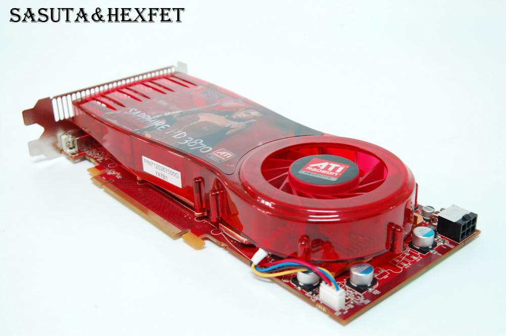  HD 3870 uyumlu soğutucular 1 'Silenx Ixtrema pro series'