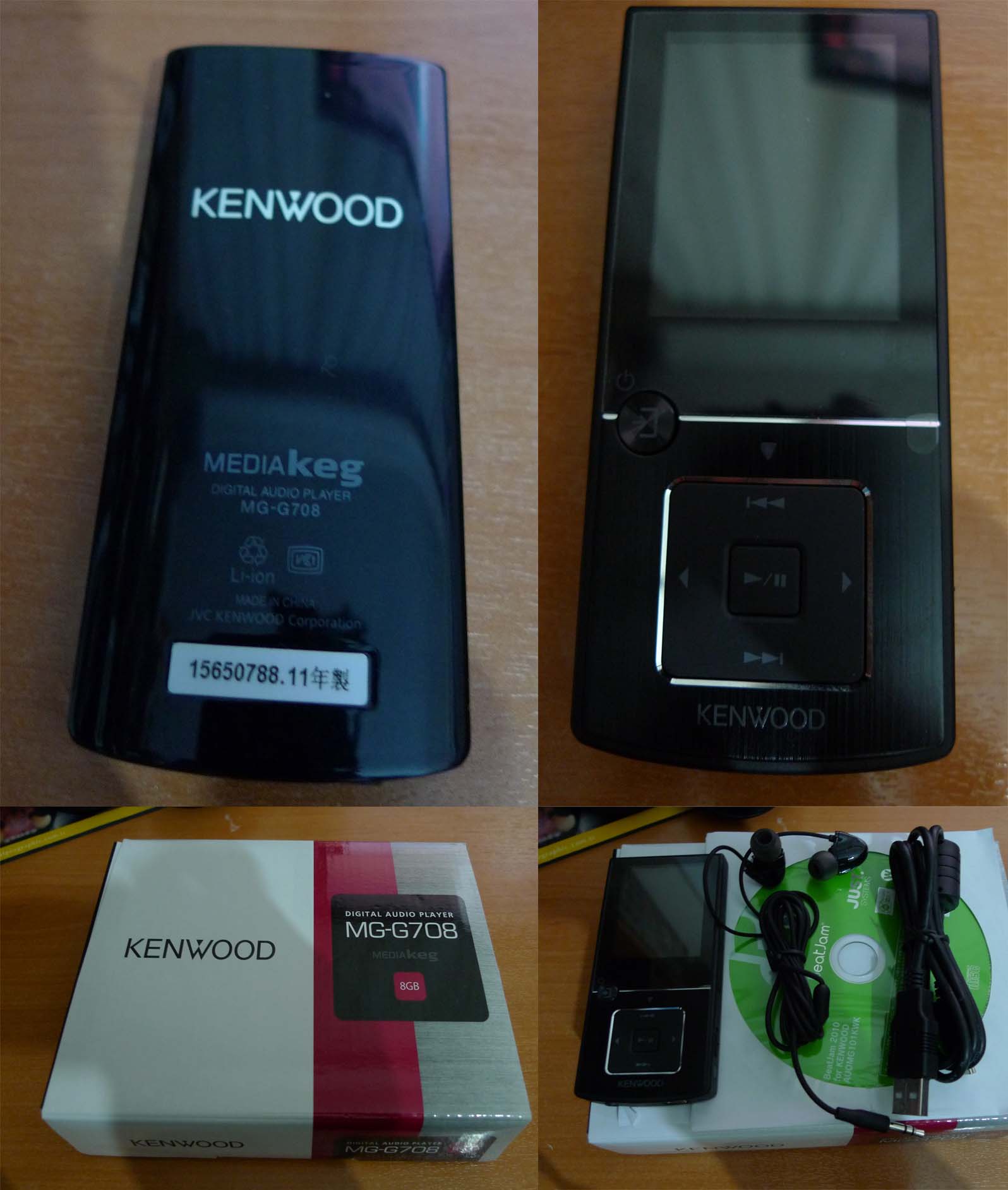 KENWOOD MG-F508-B デジタルメモリーオーディオプレーヤー MG-F508 8GB