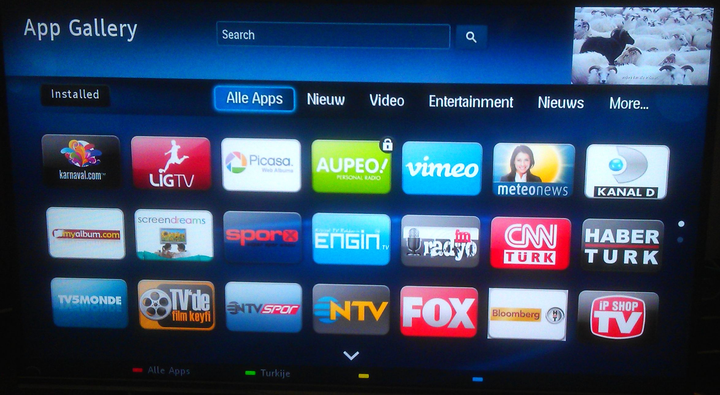 Программа телевизора филипс. Филипс смарт ТВ 2013. App Gallery Philips Smart TV. Меню смарт ТВ Филипс. Филипс смарт ТВ 2012 года.
