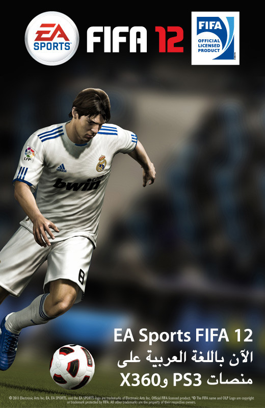  FIFA 12 (ANA KONU) UEFA Euro 2012 DLC (ÇIKTI)