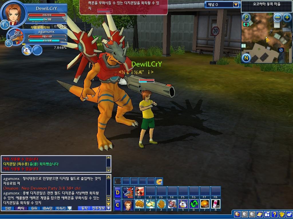  Digimon Masters Karakterim ve DİGİMON'larım