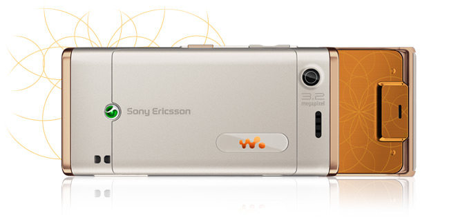  Sony Ericsson W595 Paylaşımları