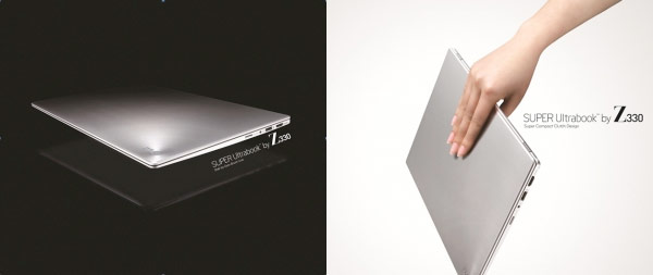 LG, CES fuarı için ultrabook, laptop ve hepsi-bir-arada PC modellerini hazırlıyor