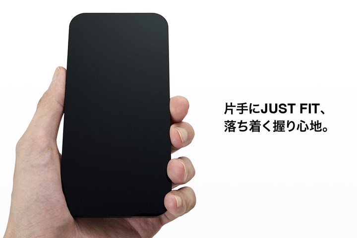 Çinlilerden akıllı telefon bağımlıları için garip bir ürün: AcryPhone