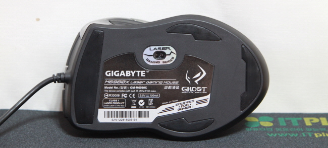 Download Gigabyte M6980X GHOST engine driver v.1.00 for