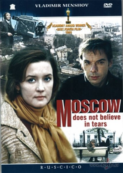  Moskva slezam ne verit | Moscow Does Not Believe in Tears (1980) | Vladimir Menshov