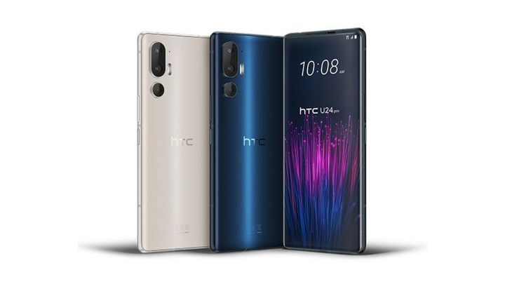 HTC, sessizliğini bozdu: HTC U24 Pro tanıtıldı