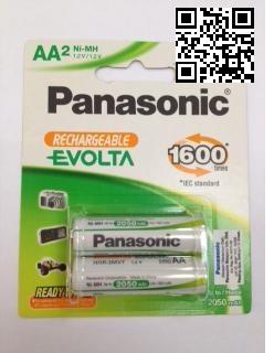  Panasonic evolta şarjlı pil çeşitleri (migros)