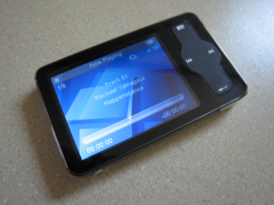 iyi AGP ekran kartı ile takaslık NEXT&MEIZU YE-M6 4GB Mp3/Mp4 player