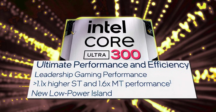 Intel Nova Lake işlemcilerin performans rakamları sızdırıldı