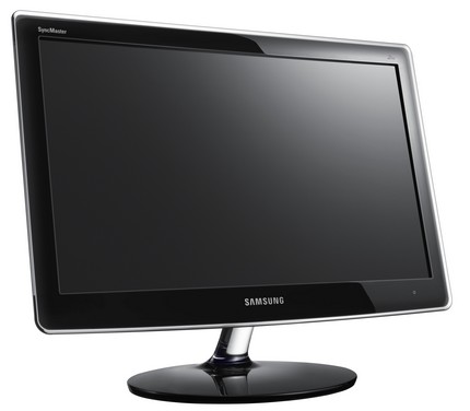  SATILIK SAMSUNG P2370 LCD MONİTÖR 350 LİRA