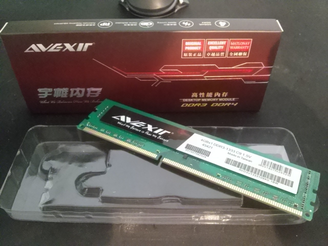 AVEXIR 4 GB DDR3 1333 Mhz (tek modül)