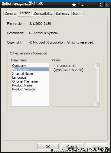  ## Windows XP SP3 ve Wnidows Vista SP1 Görüntüleri Sızdı ##