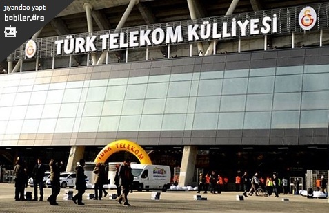 GS, Erdogan'in talebi ile stadinin adini degistirdi.TFF sitesinde BJK'in stadinin adini degistirdi.