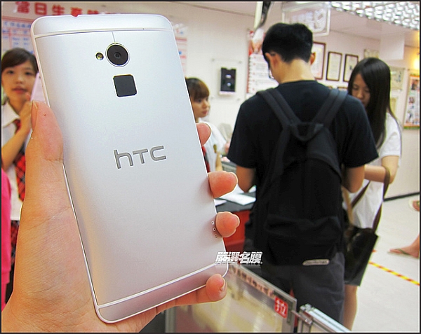 HTC One Max'in detaylı görüntüleri ortaya çıktı