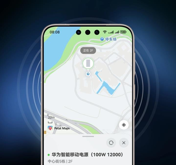 Huawei'den konum takibi özellikli akıllı powerbank