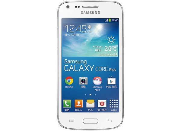 Samsung'un yeni modeli Galaxy Core Plus resmiyet kazandı