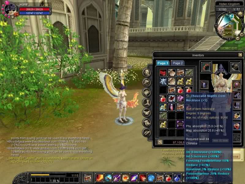  Zeus # _HE3RiF_ # Bow (90 Lvl)
