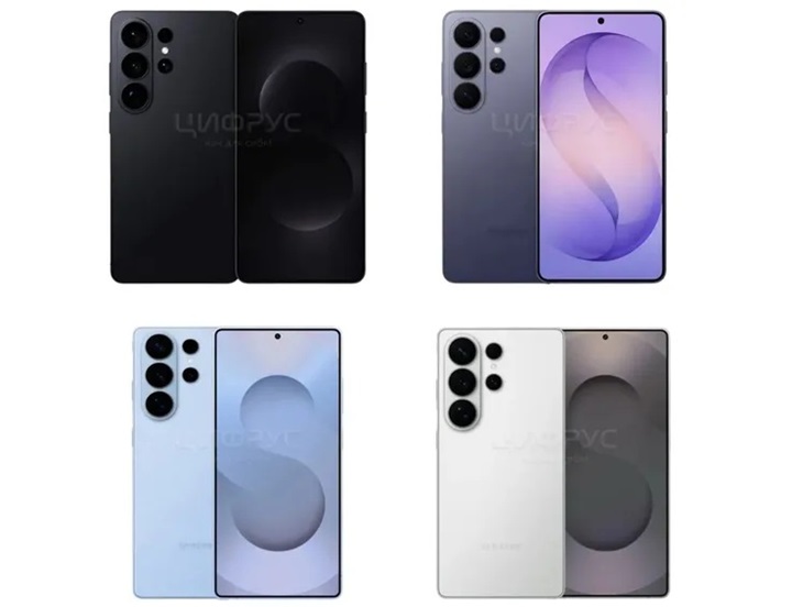 Samsung Galaxy S26 Ultra'nın renk seçenekleri paylaşıldı