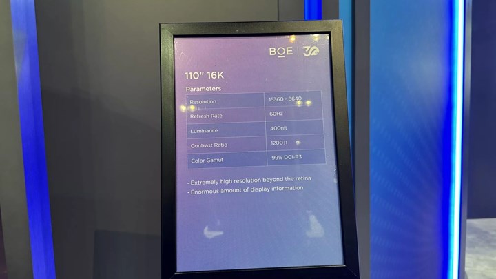 BOE dünyanın ilk 16K ekranını tanıttı: 132 milyon piksel