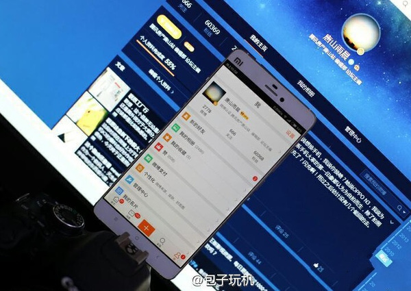 Xiaomi'ye ait bir modelin görseli internete sızdırıldı