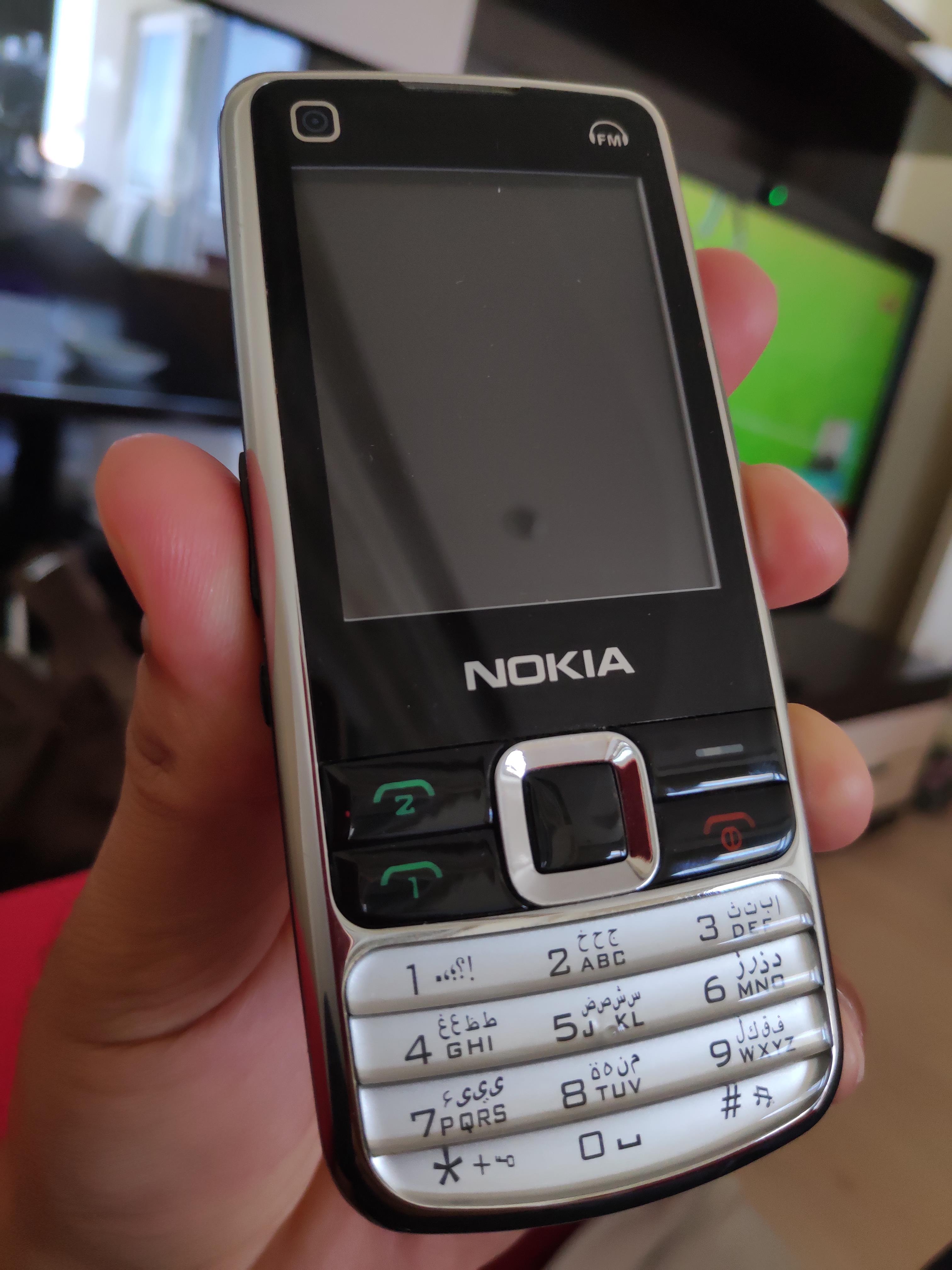 Nokia 6700