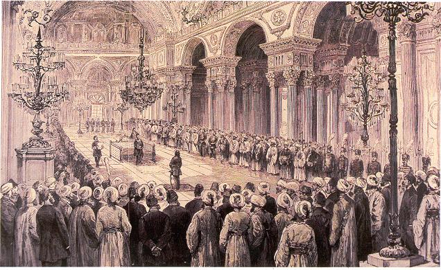  İstanbul'un neresindeydi Osmanlı Millet Meclisi?