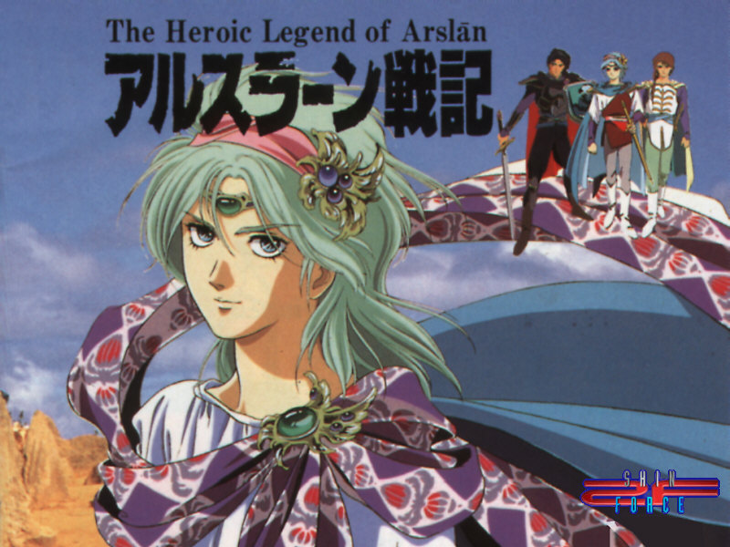  Heroic Legend of Arslan