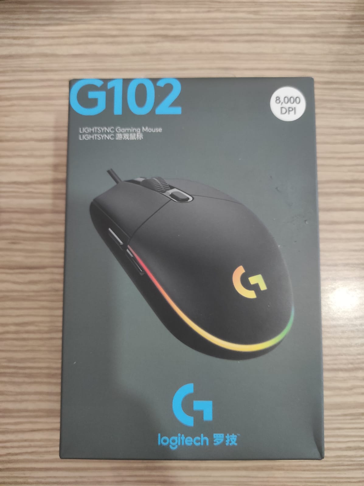 Logitech G102 Gaming Mouse