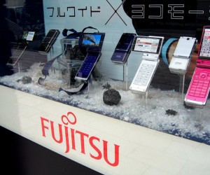 Fujitsu, Avrupa akıllı telefon pazarına giriyor